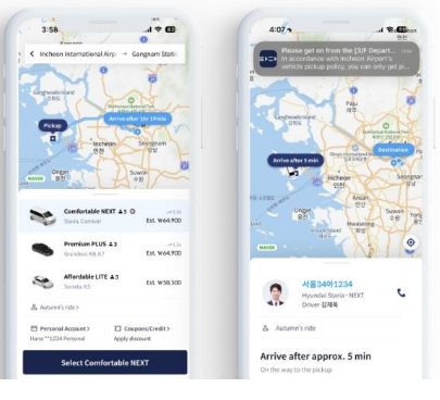 S.Korea's　Tada　ride-hailing　app　introduces　English　service　for　foreigners　