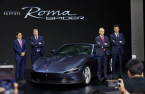 South Korea hosts first Universo Ferrari exhibition in Asia