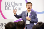 LG Chem’s CEO searches for talent in Japan to lead new growth engines