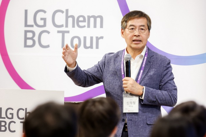 LG Chem CEO Shin Hak-cheol