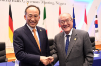 S.Korea, Japan to resume finance ministers' meeting 