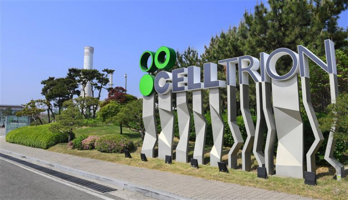 Celltrion's　headquarters　in　Songdo,　Incheon,　South　Korea 