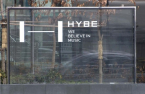 HYBE in talks to raise $380 million to reach beyond K-pop: Bloomberg