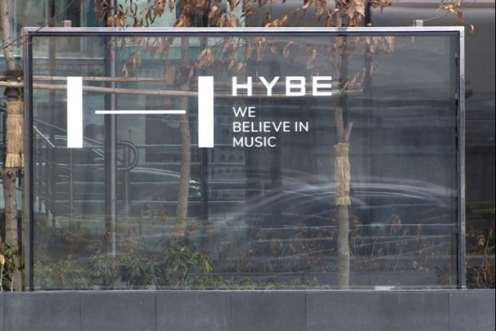 HYBE　headquarters　in　Seoul 