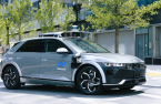 IONIQ 5 set for fully driverless public taxi service