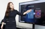 KT, Naver chosen as suppliers of S.Korea’s hyperscale AI project 