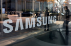 Samsung Electronics makes 17-fold gains from investment in ASML