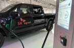 SK set to produce faster EV chargers than Tesla in US