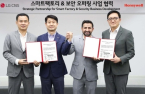 LG CNS, Honeywell collaborate on smart factory 