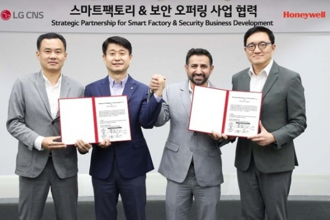 LG　CNS,　Honeywell　collaborate　on　smart　factory　