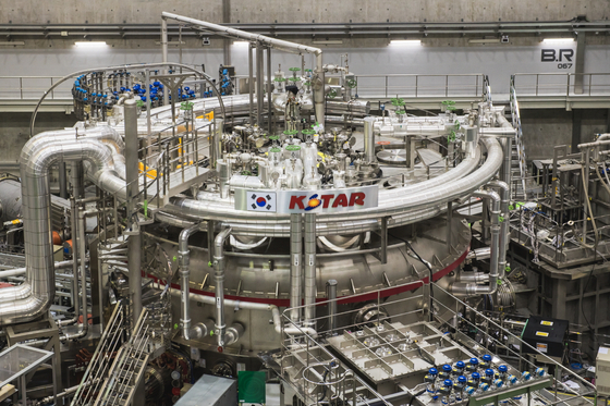 Korea Superconducting Tokamak Advanced Research (Kstar) located at the Korea Institute of Fusion Energy (KFE) in Daejeon 
