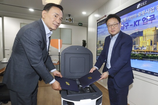 KT　to　start　outdoor　robot　delivery　in　Seoul　from　Q4