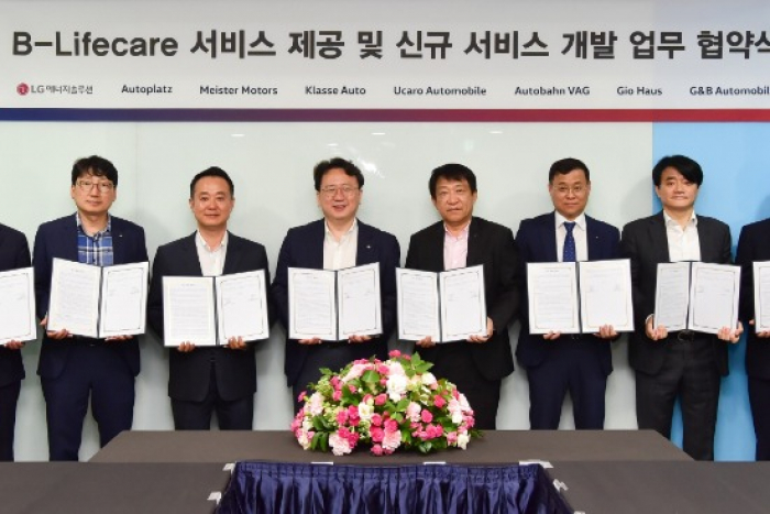 LG Energy to expand EV battery care with 7 imported car dealers