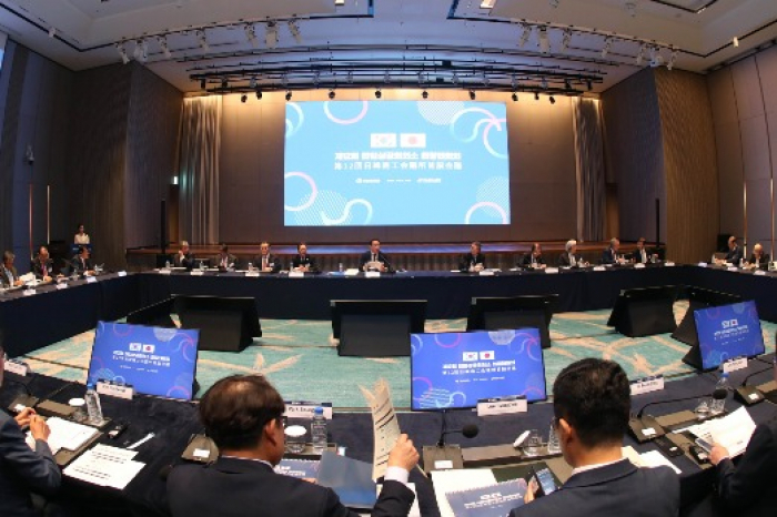 KCCI-JCCI's first chair-level meeting in 6 years, held on June 9, 2023 in Busan (Courtesy of KCCI)