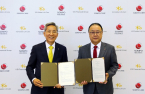 KB Financial, Sompo Japan team up for boosting nursing care services