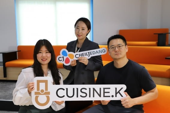 CJ　to　open　pop-up　Korean　restaurant　for　promising　chefs　in　Seoul