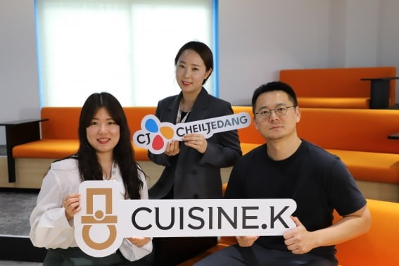 CJ to open pop-up Korean restaurant for promising chefs in Seoul