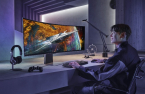 Samsung releases world's first dual QHD gaming monitor 
