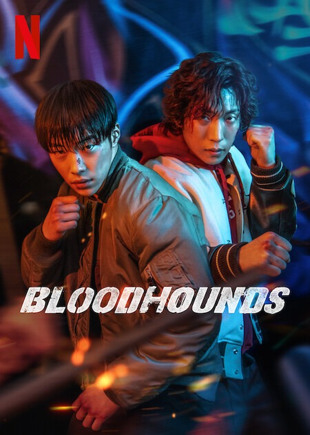Netflix　series　'Bloodhounds'　based　on　a　digital　comics　serialized　on　Naver　Webtoon　(Courtesy　of　Netflix)