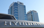 Hyundai Motor to collect $5.9 bn in dividends from abroad for EV push