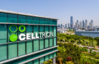 Celltrion to expand biosimilar portfolio to 11 by 2025 