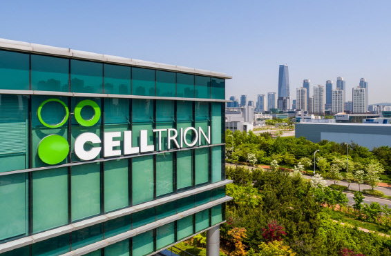 Celltrion to expand biosimilar portfolio to 11 by 2025