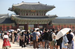 Seoul is fourth most searched global city for summer travel: survey 