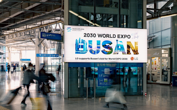 LG's display shows an ad for the World Expo Busan 2030
