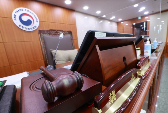 The Korea Fair Trade Commission judgment hall (Courtesy of Yonhap)
