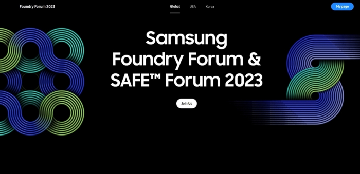 Samsung　plans　to　unveil　details　of　its　IP　partnership　plan,　including　its　technology　roadmap,　at　the　SAFE　Forum　2023