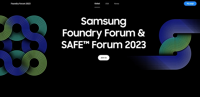 Samsung plans to unveil details of its IP partnership plan, including its technology roadmap, at the SAFE Forum 2023