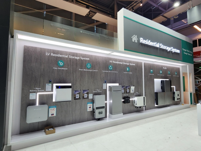 LG Energy Solution unveils a new residential ESS product, EnBlock E, at Interbattery Europe 2023