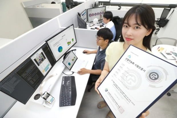 KT's dietary management solution passes AI quality test