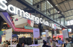Samsung's C-Lab participates in Europe's largest startup exhibition 