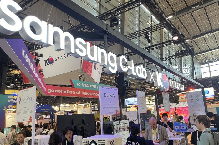 Samsung's　C-Lab　participates　in　Europe's　largest　startup　exhibition　