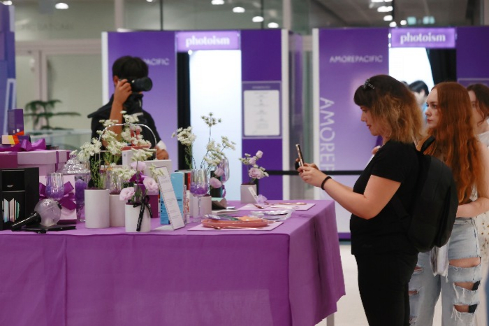 Amorepacific runs events to mark BTS 10th anniversary