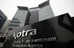 KOTRA holds IR meeting in Tokyo for Japanese companies