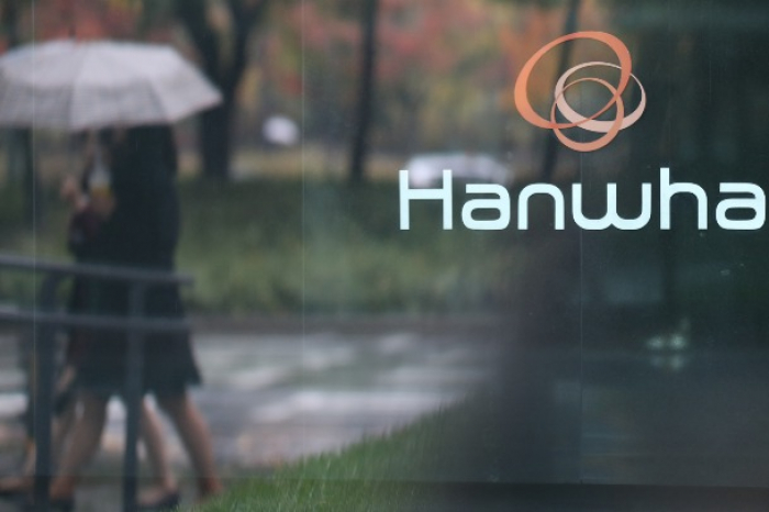 S.Korea’s　Hanwha　Securities　to　acquire　Ciptadana　in　Indonesia