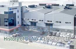 Dong-A ENG Co.