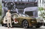 Rolls-Royce unveils its first all-electric model, Spectre, in Seoul