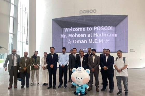 Omani delegation visits POSCO's Pohang plant in May 2023 to discuss green hydrogen production (Courtesy of Korea Environmental Industry & Technology Institute)
