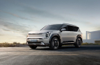 Kia starts delivering electric SUV EV9 to customers 