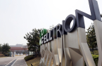 Celltrion puts Takeda’s assets up for sale after 3 years