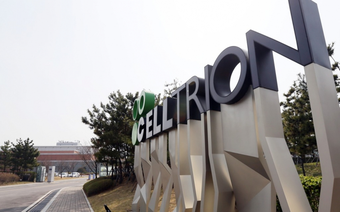 Celltrion's　headquarters　in　Incheon,　South　Korea　(Courtesy　of　Yonhap)