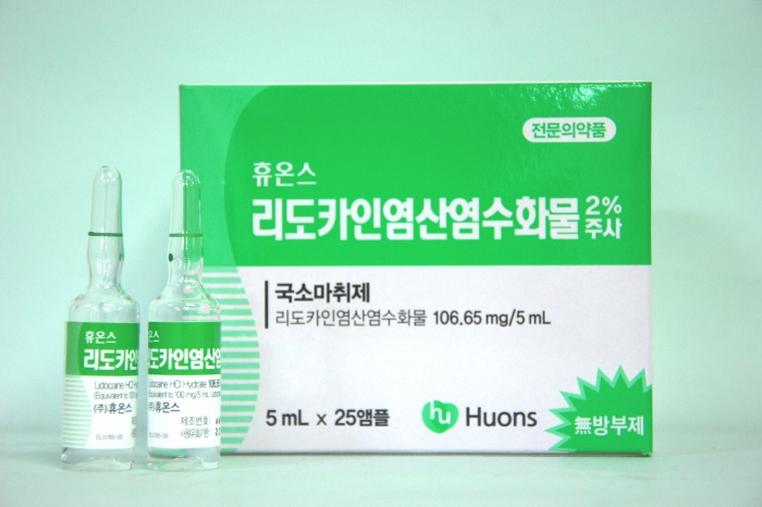 Huons’ 2% lidocaine gets approval from FDA