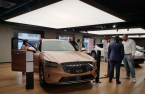 Hyundai Motor's Genesis delivers Korean luxury to Europe