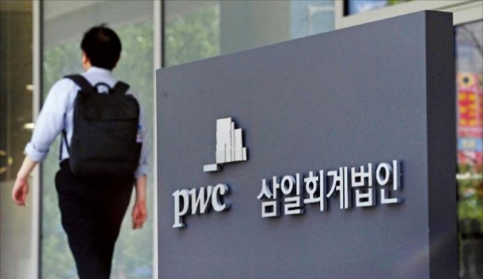 South Korean companies spent 2,447 hours for financial audits on average in 2021, up 44% on-year