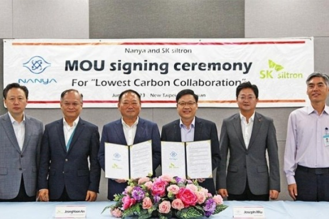 SK Siltron to collaborate with Taiwan's Nanya on carbon neutrality