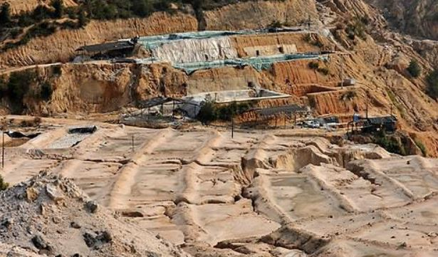 Busan Equity Partners launches core minerals business in Philippines