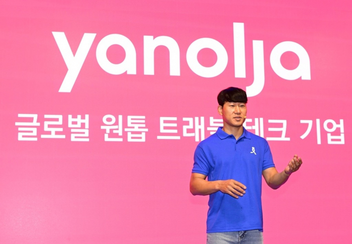 Yanolja　founder　and　Chairman　Lee　Soo-jin　speaks　to　the　press　on　June　20,　2023,　in　Seoul　(Courtesy　of　Yanolja)